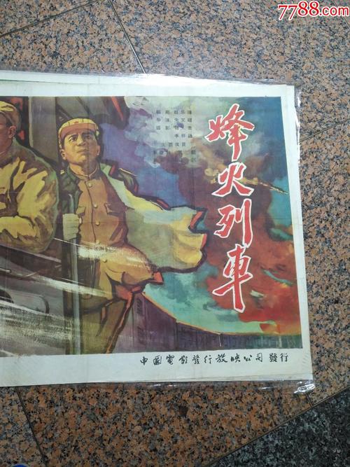 高中毕业证学校能查到吗