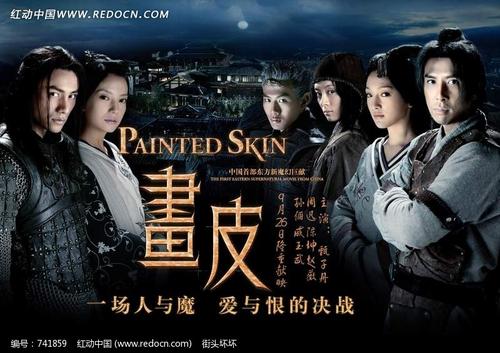 高级研究学院留信网认证办理
